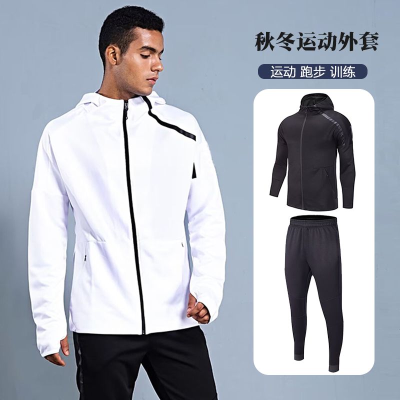Tuta Sportiva da Uomo con Capp - Outdoor Sports Outfit recensione e prezzo