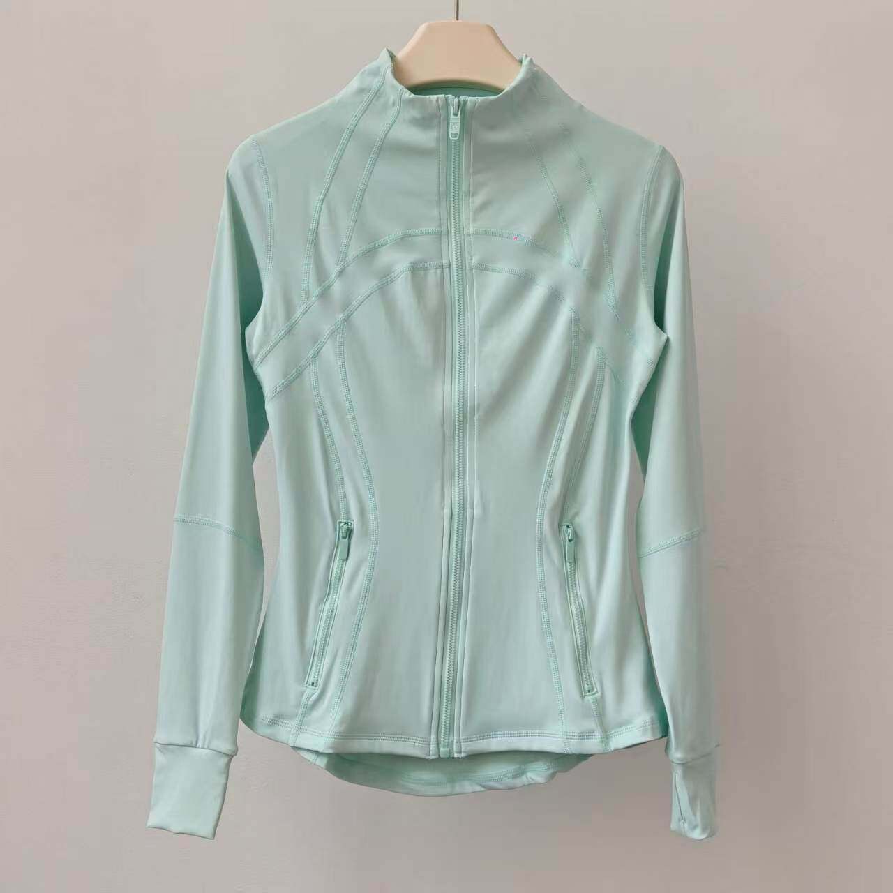 Giacca da Yoga per Donna, Abbi - Outdoor Sport Jacket recensione e prezzo