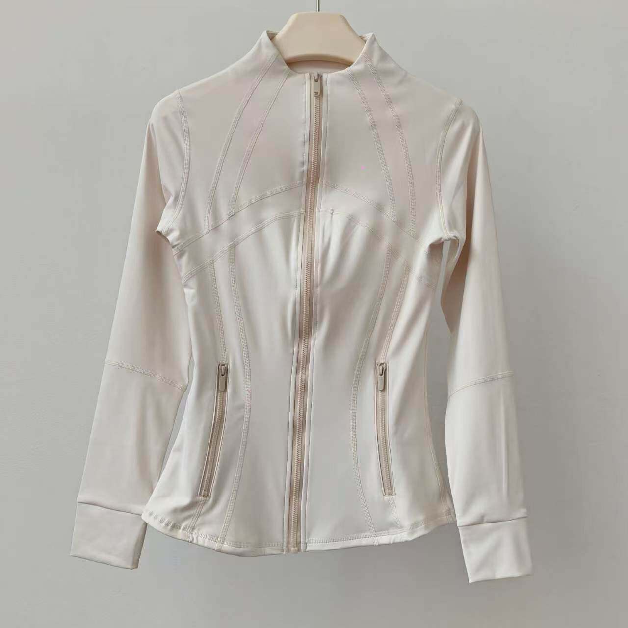 Giacca da Yoga per Donna, Abbi - Outdoor Sport Jacket recensione e prezzo