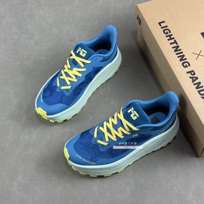 Scarpe da Trail Running Classi - Outdoor Sport Brand recensione e prezzo