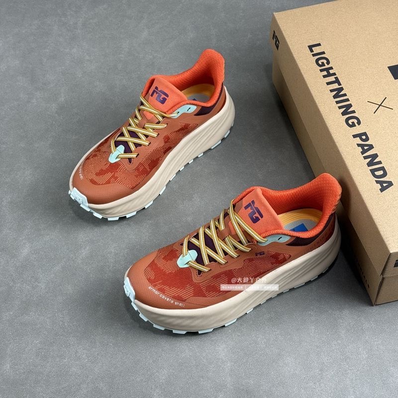 Scarpe da Trail Running Classi - Outdoor Sport Brand recensione e prezzo