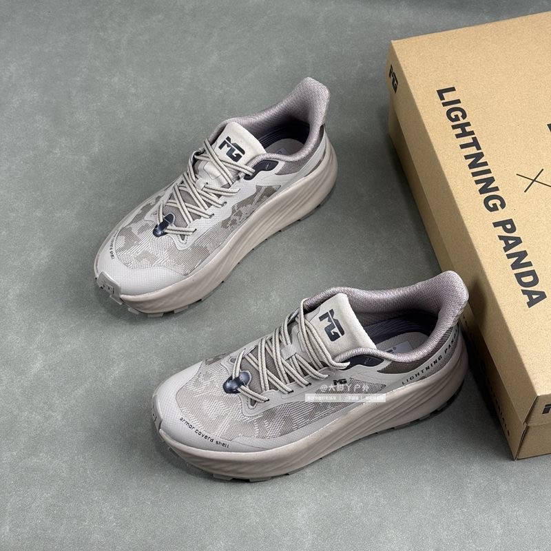 Scarpe da Trail Running Classi - Outdoor Sport Brand recensione e prezzo